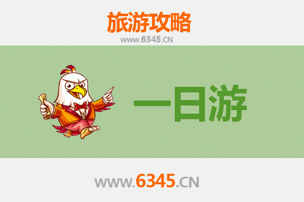 福州马尾一日游攻略：船政文化与闽江风光的完美邂逅