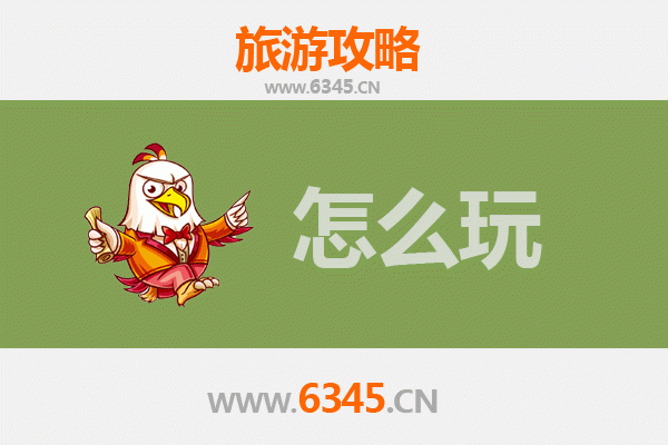 节假日畅游福州马尾：船政文化与闽江风光的完美之旅